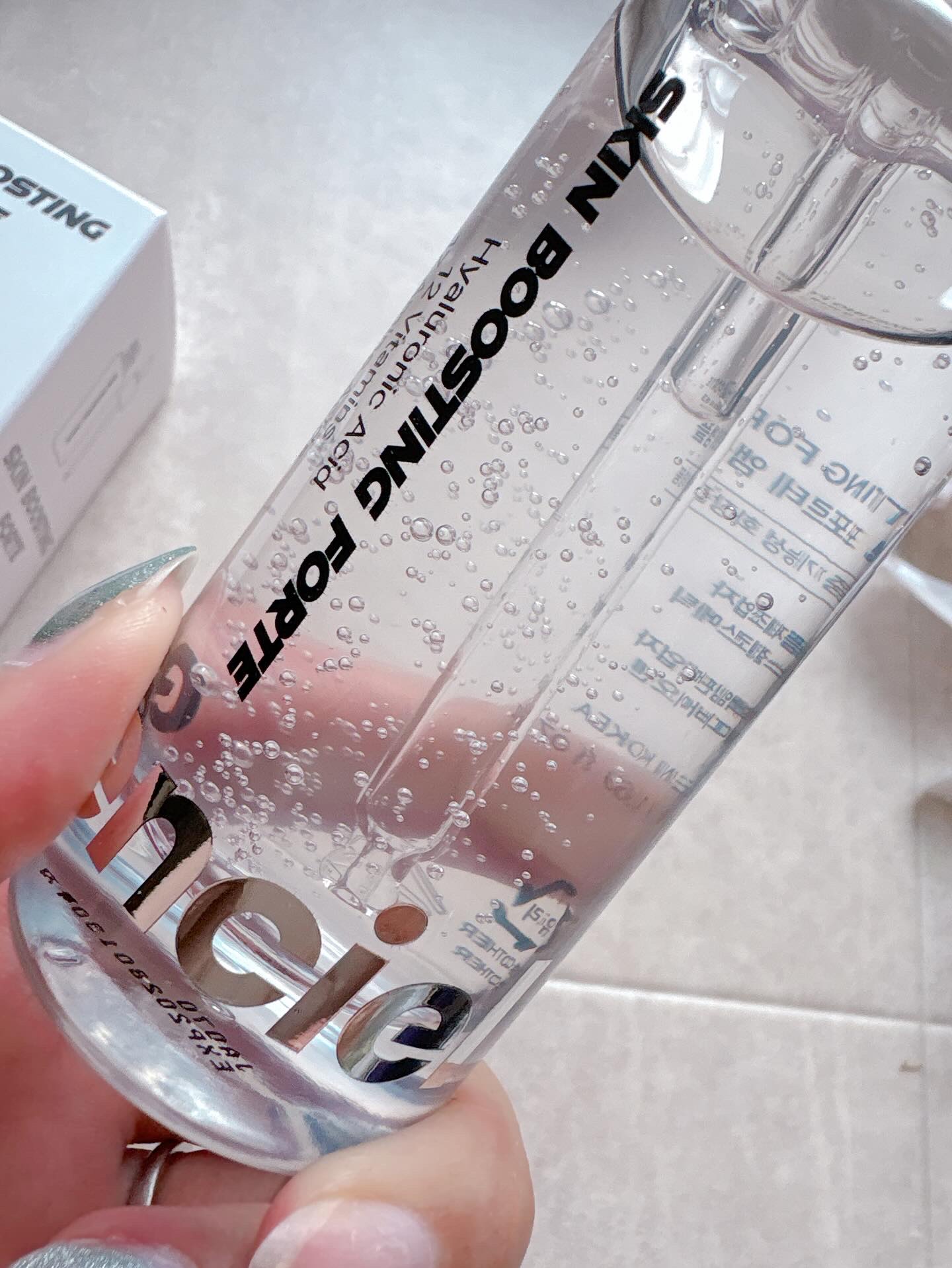 スキンブースティングフォルテセラム/essenciel/美容液を使ったクチコミ（3枚目）