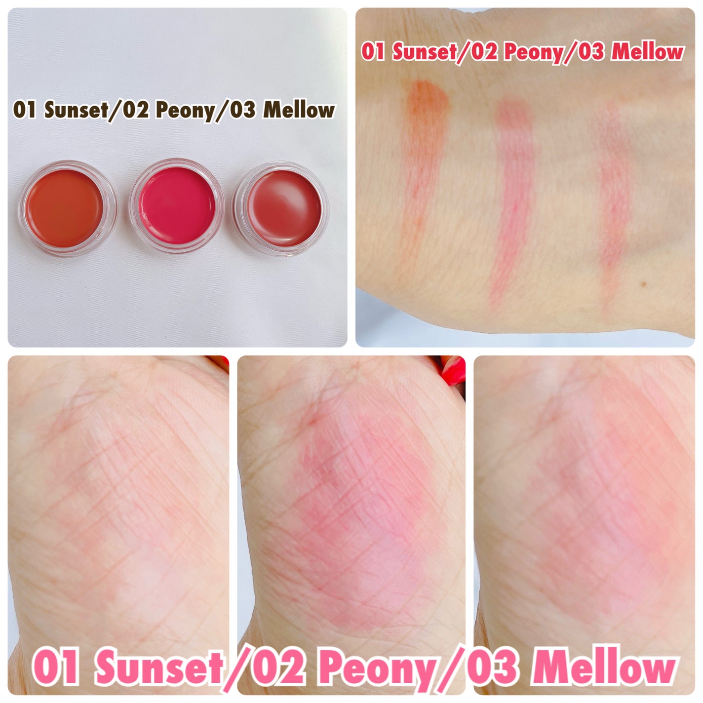 Arti Spread Color Balm/SON&PARK/リップグロスを使ったクチコミ(2枚目)