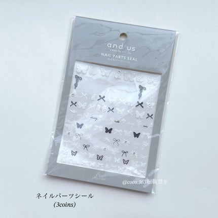 カラフルネイルズ/キャンメイク/マニキュアを使ったクチコミ(8枚目)