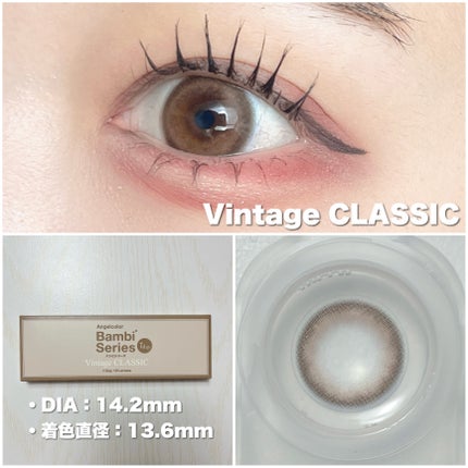 Angelcolor Bambi Series Vintage 1day/AngelColor/ワンデー(1DAY)カラコンを使ったクチコミ(2枚目)
