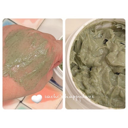 プレミアムもちソープ「グリーンアルティザン」/アレンシア/その他洗顔料を使ったクチコミ(5枚目)