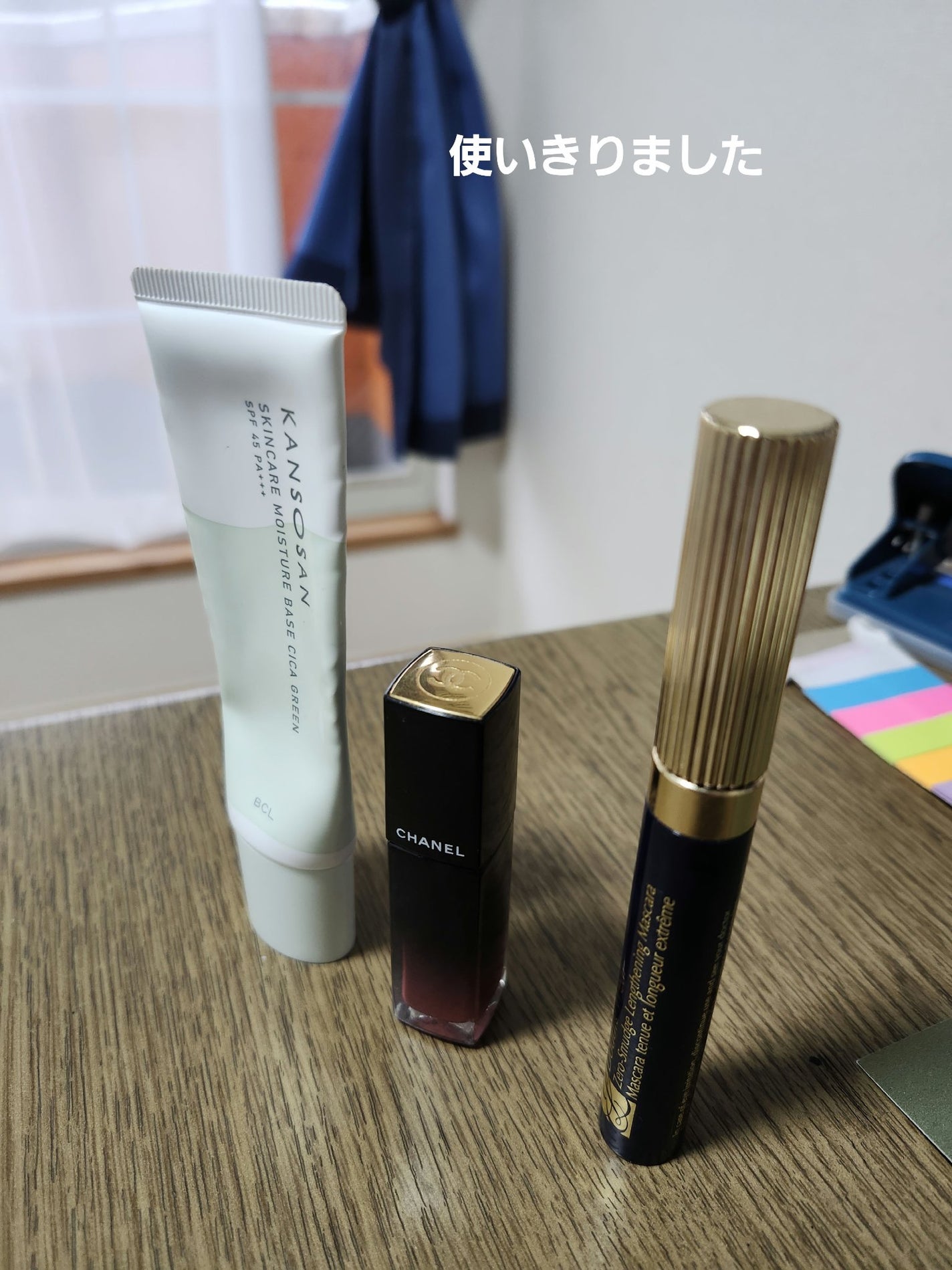 ダブル ウェア ゼロ スマッジ マスカラ/ESTEE LAUDER/マスカラを使ったクチコミ(1枚目)