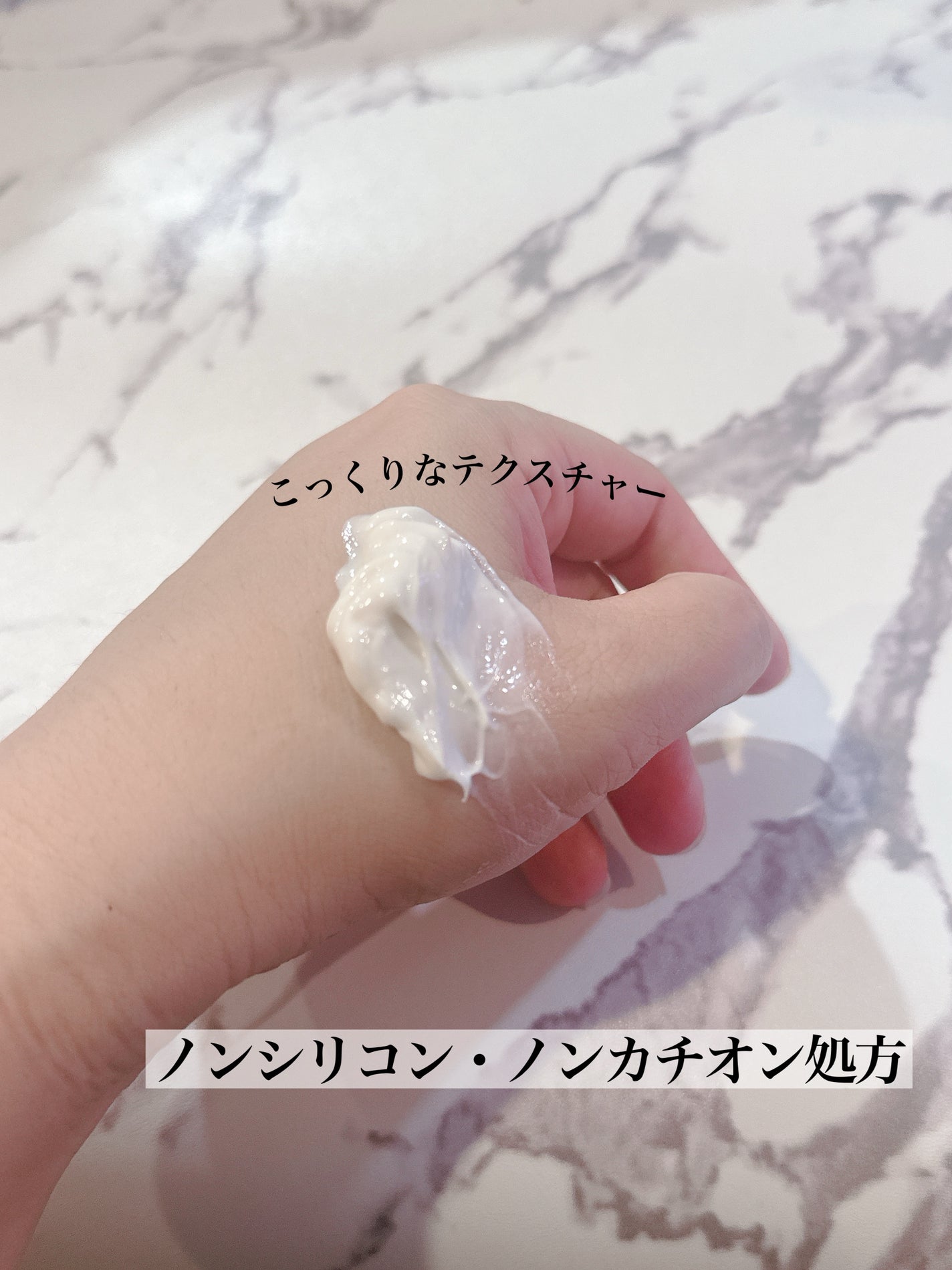 ココレドゥ オーガニック スカルプヘアマスク/KOKOLE2/ヘアマスク・ヘアパックを使ったクチコミ(3枚目)