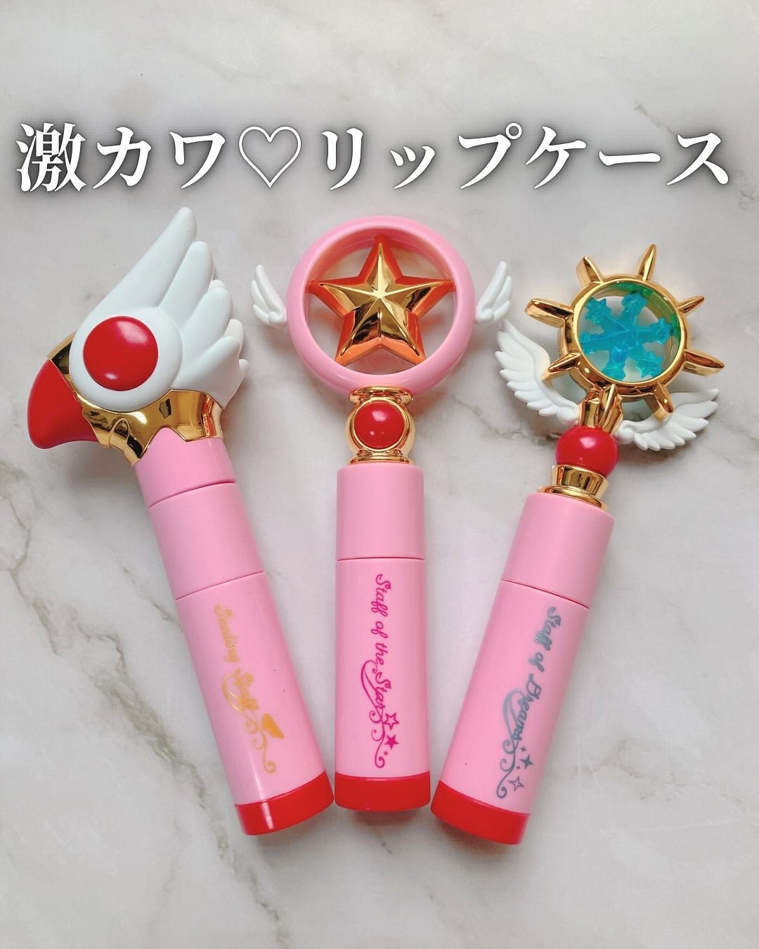 薬用リップスティックXD/メンソレータム/リップクリームを使ったクチコミ(1枚目)