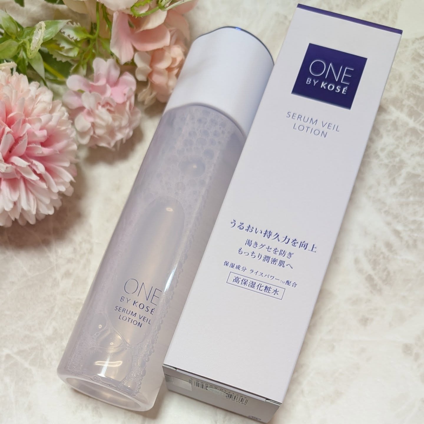 セラムヴェール エマルジョン/ONE BY KOSE/乳液を使ったクチコミ（2枚目）