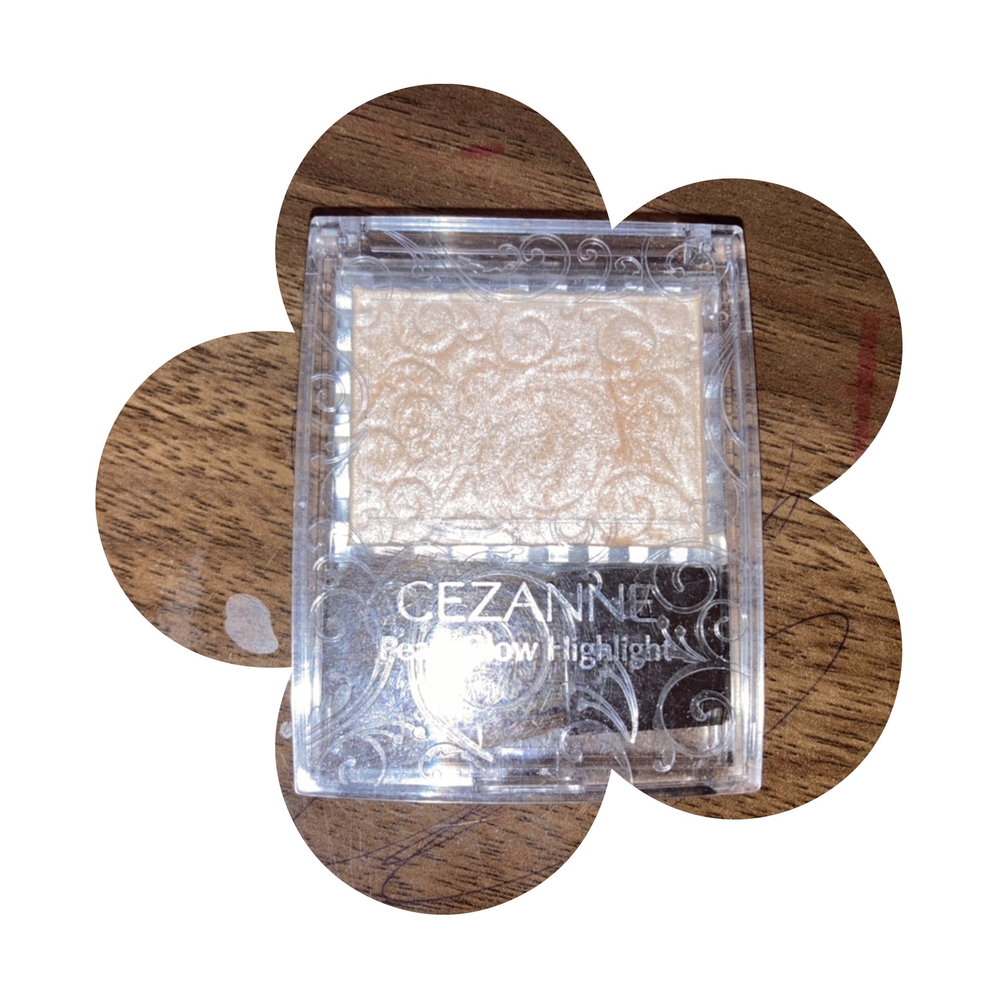 パールグロウハイライト/CEZANNE/パウダーハイライトを使ったクチコミ（1枚目）