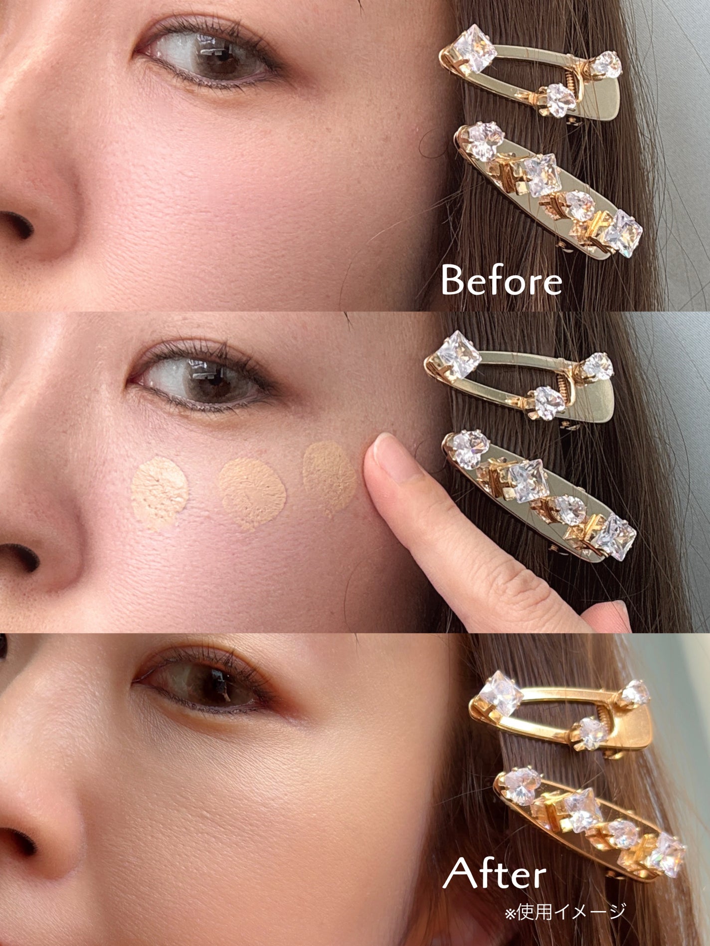 ディセンシア ハイカバーフィット コンシーラー/DECENCIA/リキッドコンシーラーを使ったクチコミ(2枚目)