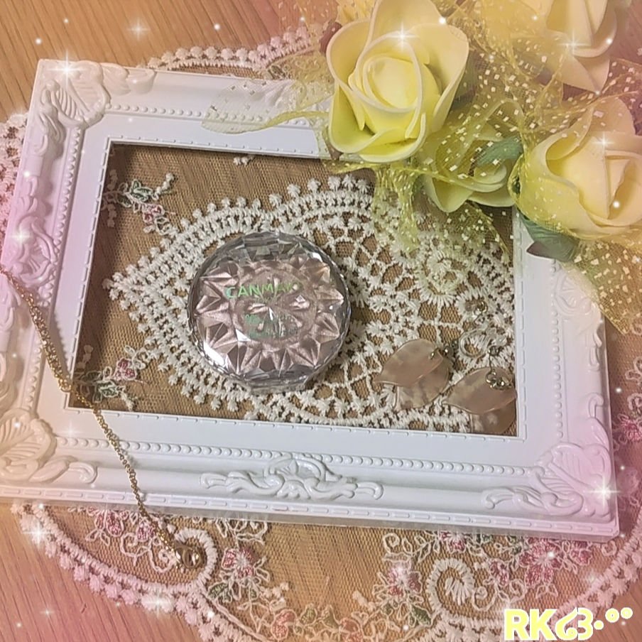 むにゅっとハイライター/キャンメイク/クリームハイライトを使ったクチコミ（1枚目）