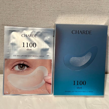 アイバックリフト1100シャットリードルパッチ/CHARDE/シートマスク・パックを使ったクチコミ(1枚目)
