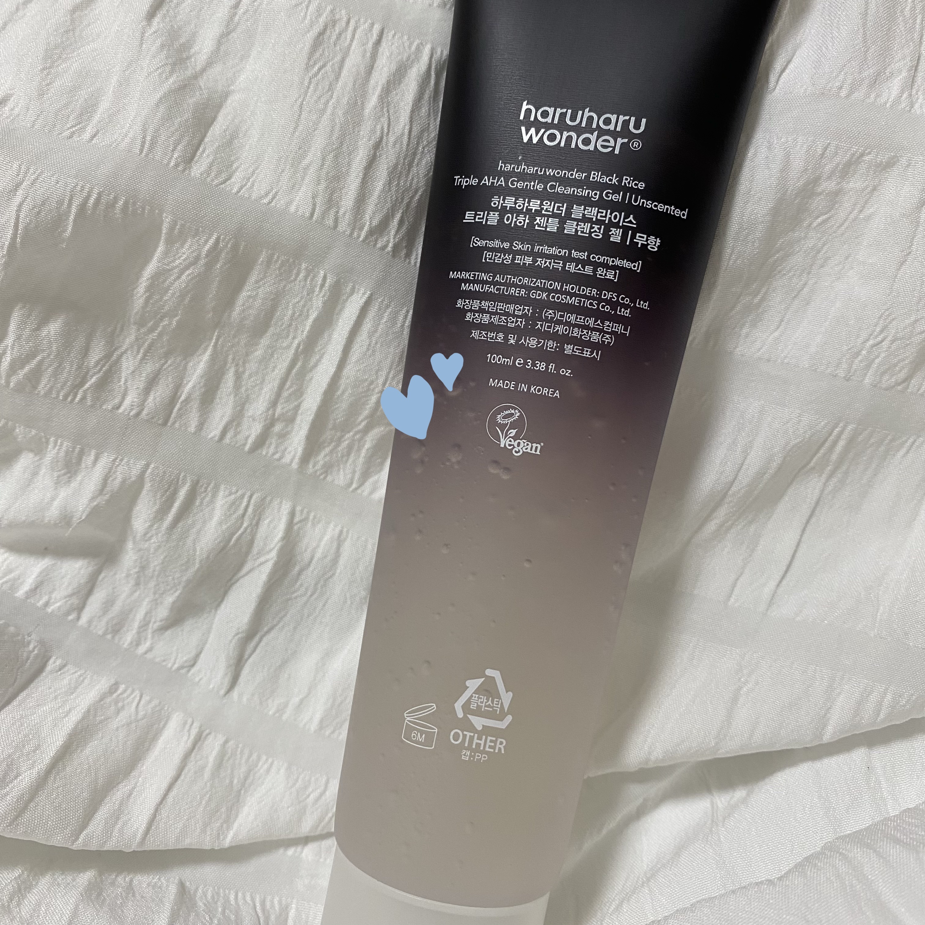 haruharu wonder ブラックライストリプルAHAジェントルクレンジングジェルのクチコミ「@haruharuwonder_japan

抗酸化作用のある発酵黒米エキス配合！
AHAで角.....」（2枚目）