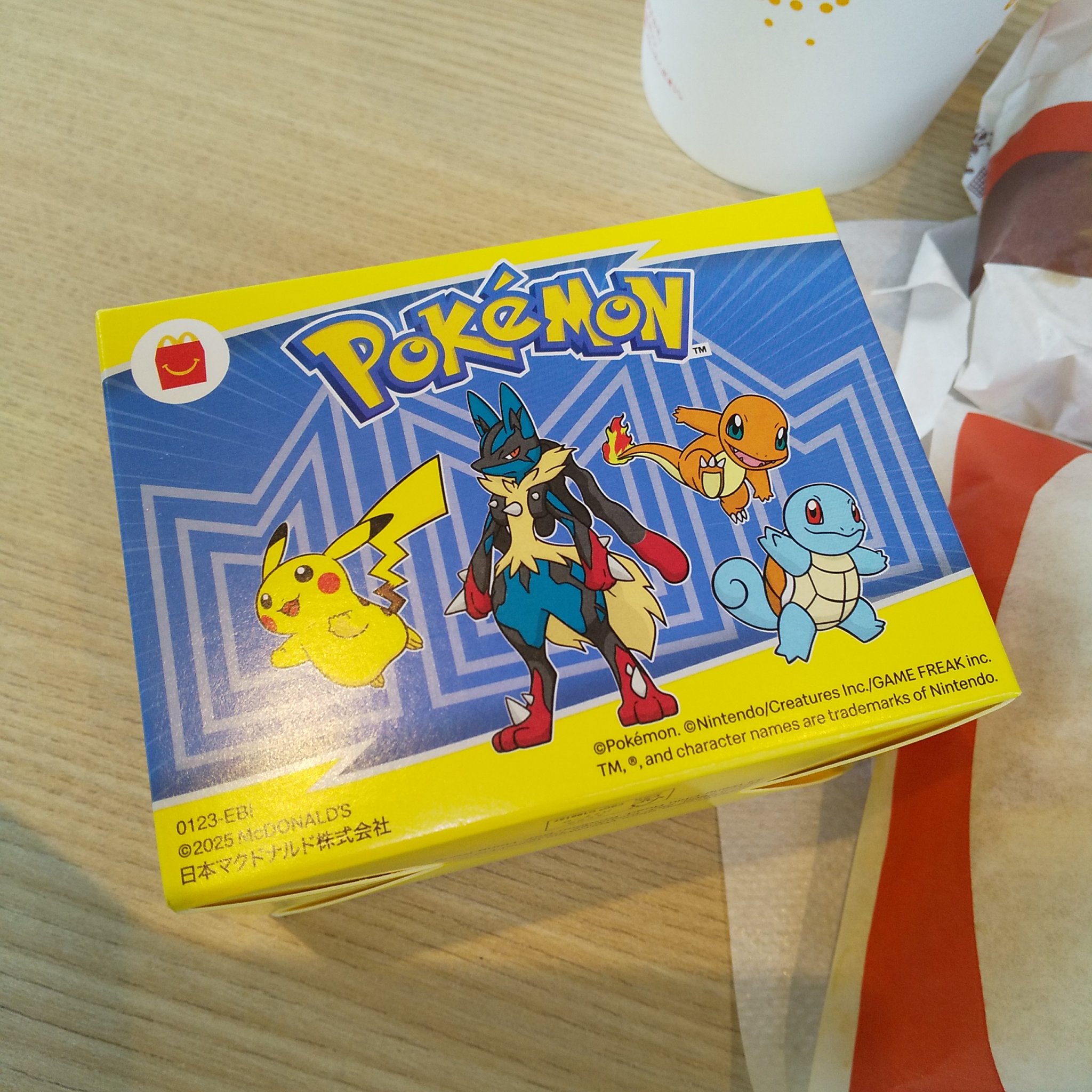 ハッピーセット/マクドナルド/その他を使ったクチコミ（3枚目）