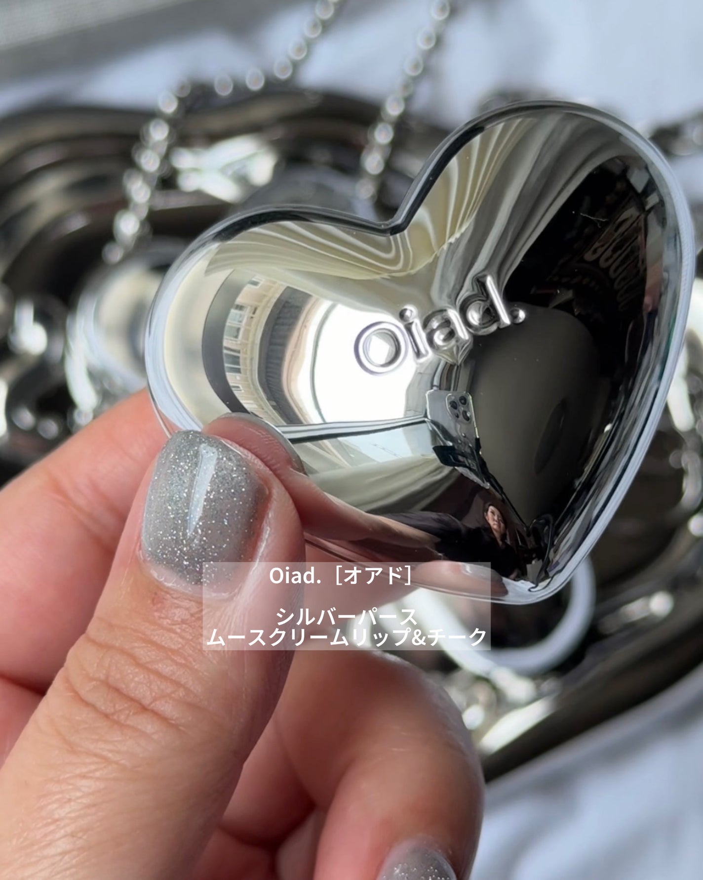 シルバーパース ムースクリーム リップ&チーク/oiad/ジェル・クリームチークを使ったクチコミ(2枚目)