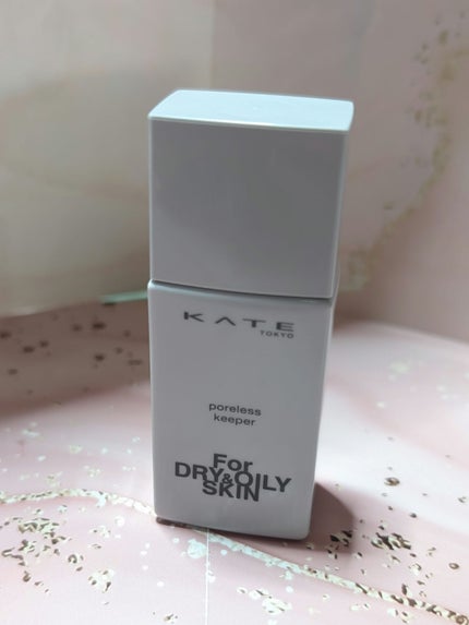 ケイト ポアレスキーパー FORドライ&オイリー/KATE/化粧下地を使ったクチコミ(4枚目)