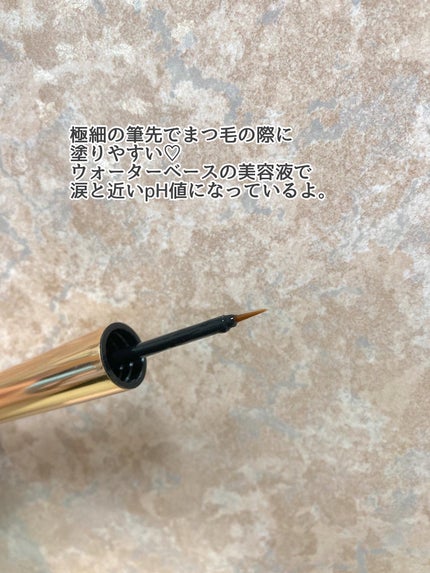 アイラッシュセラム100EX/COSNORI/まつげ美容液を使ったクチコミ(2枚目)