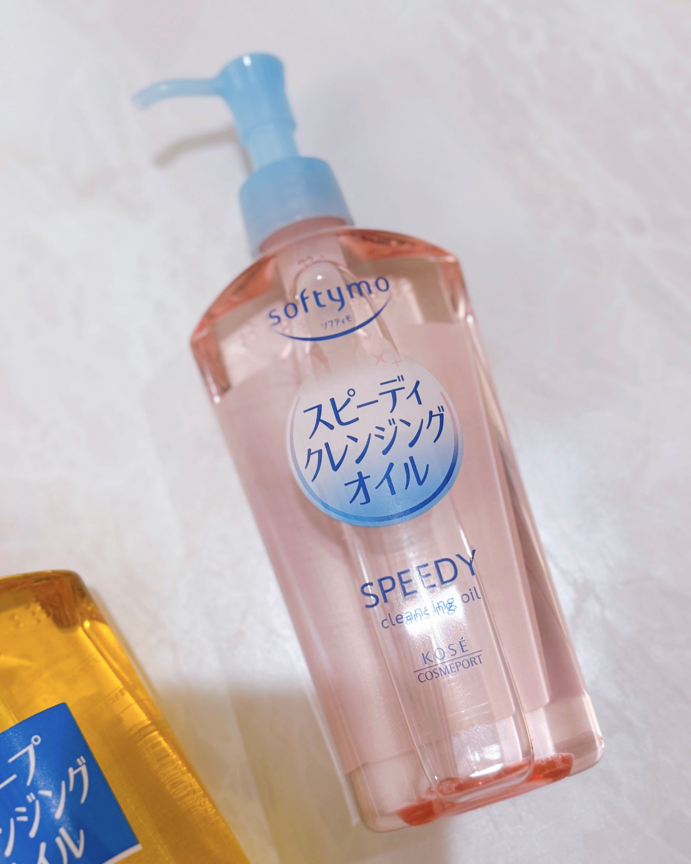 ソフティモ スピーディ クレンジングオイル/ソフティモ/オイルクレンジングを使ったクチコミ(5枚目)