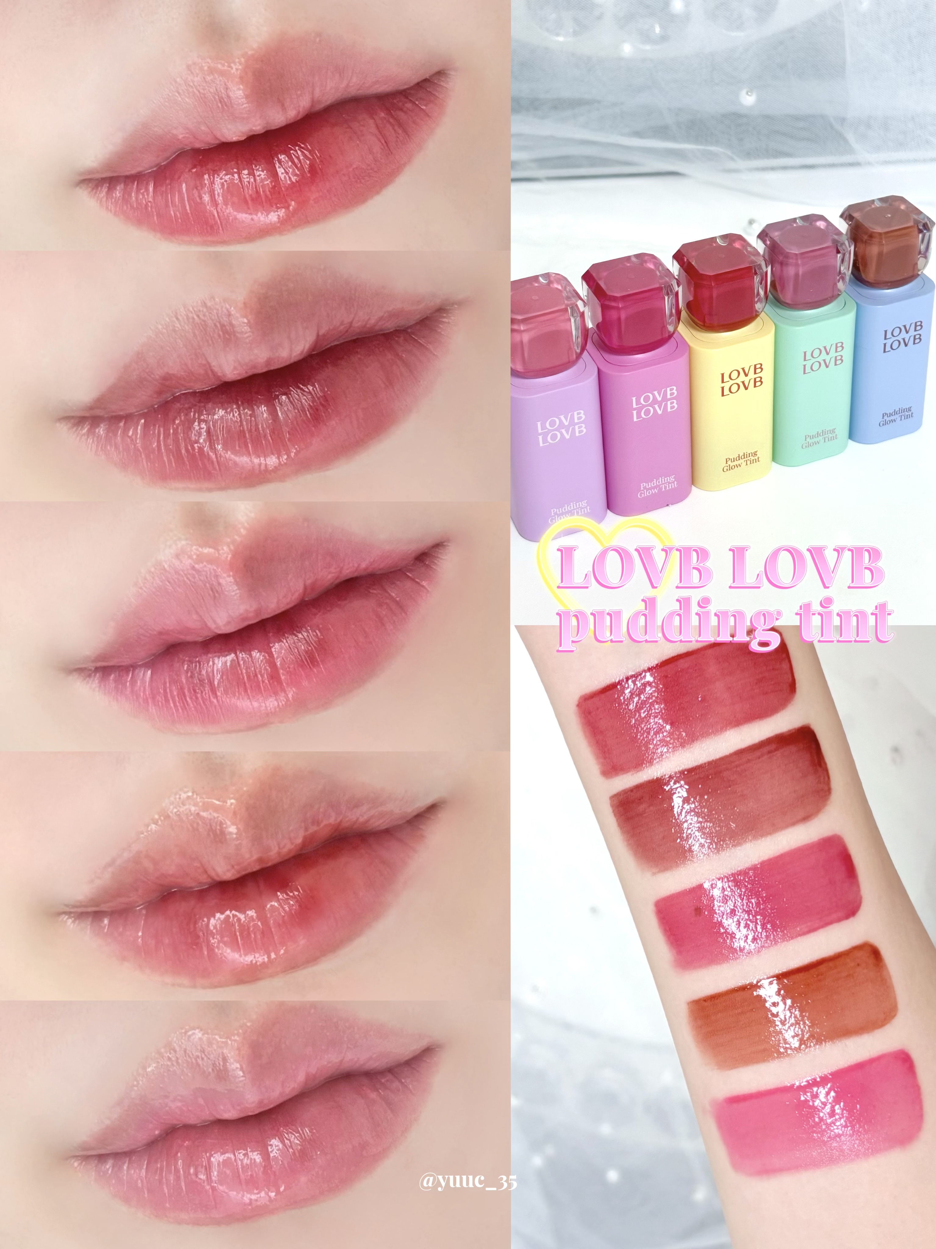 Pudding Glow Tint/LOVBLOVB/口紅を使ったクチコミ（1枚目）