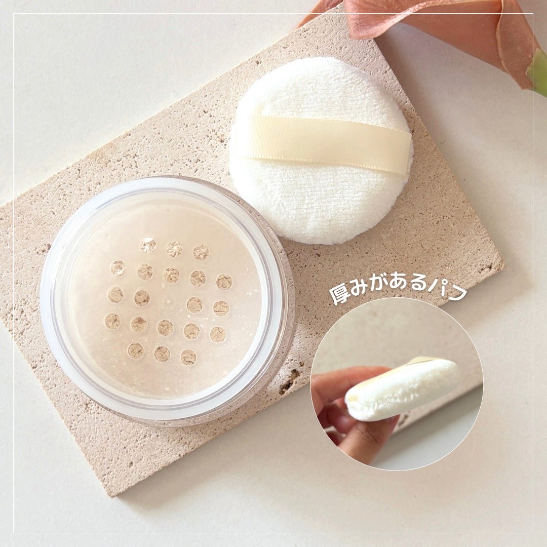 よっぴー on LIPS 「マキアージュさまから頂きました!8/21新発売!ツヤ感がきれい..」(2枚目)