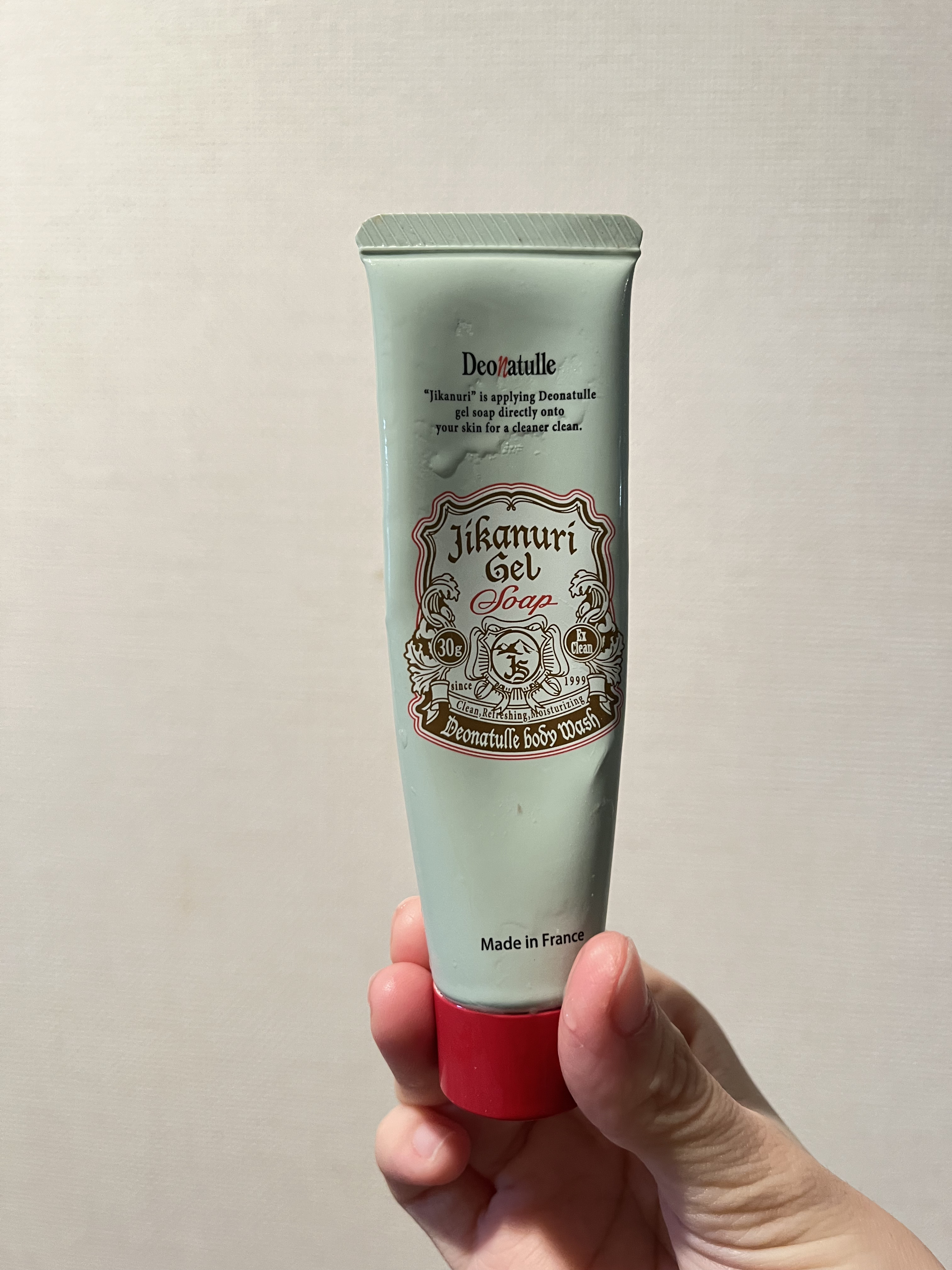 デオナチュレ 直ヌリジェル石けんのクチコミ「今回はデオナチュレの直ヌリジェル石けん¥1,430のご紹介です💚

こちらはジェルタイプの石鹸.....」（1枚目）