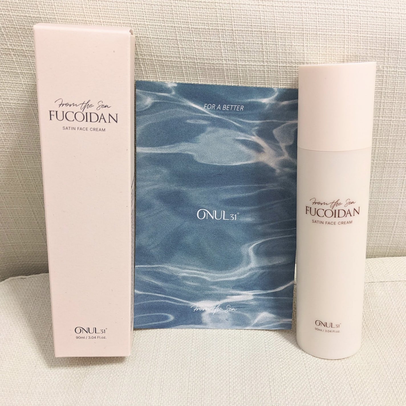 おほあんどうふ on LIPS 「新商品の潤いコスメを使ってみました🍀お肌に潤いをチャージしてく..」(3枚目)