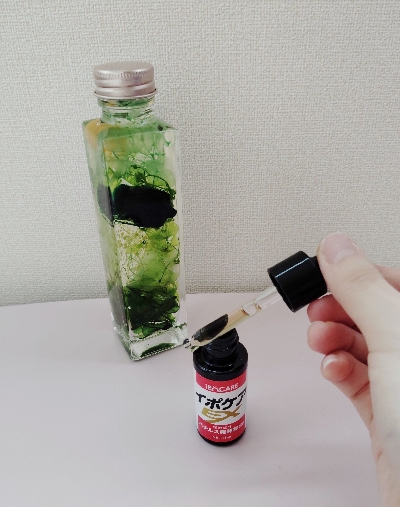 イポケアEX/ビーシーリンク/美容液を使ったクチコミ（3枚目）