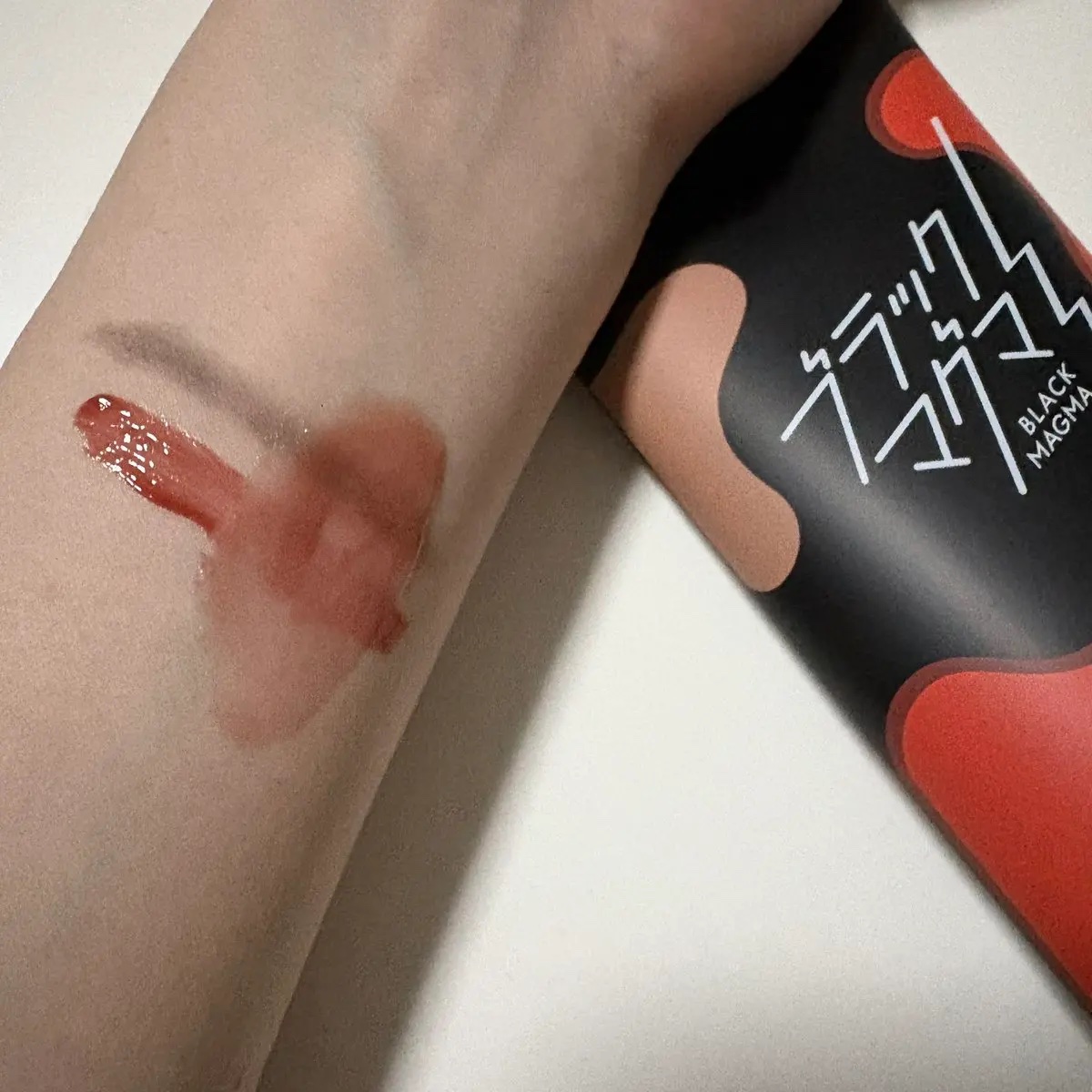 ブラックマグマ ホットクレンジングジェル/ロゼット/クレンジングジェルを使ったクチコミ（3枚目）