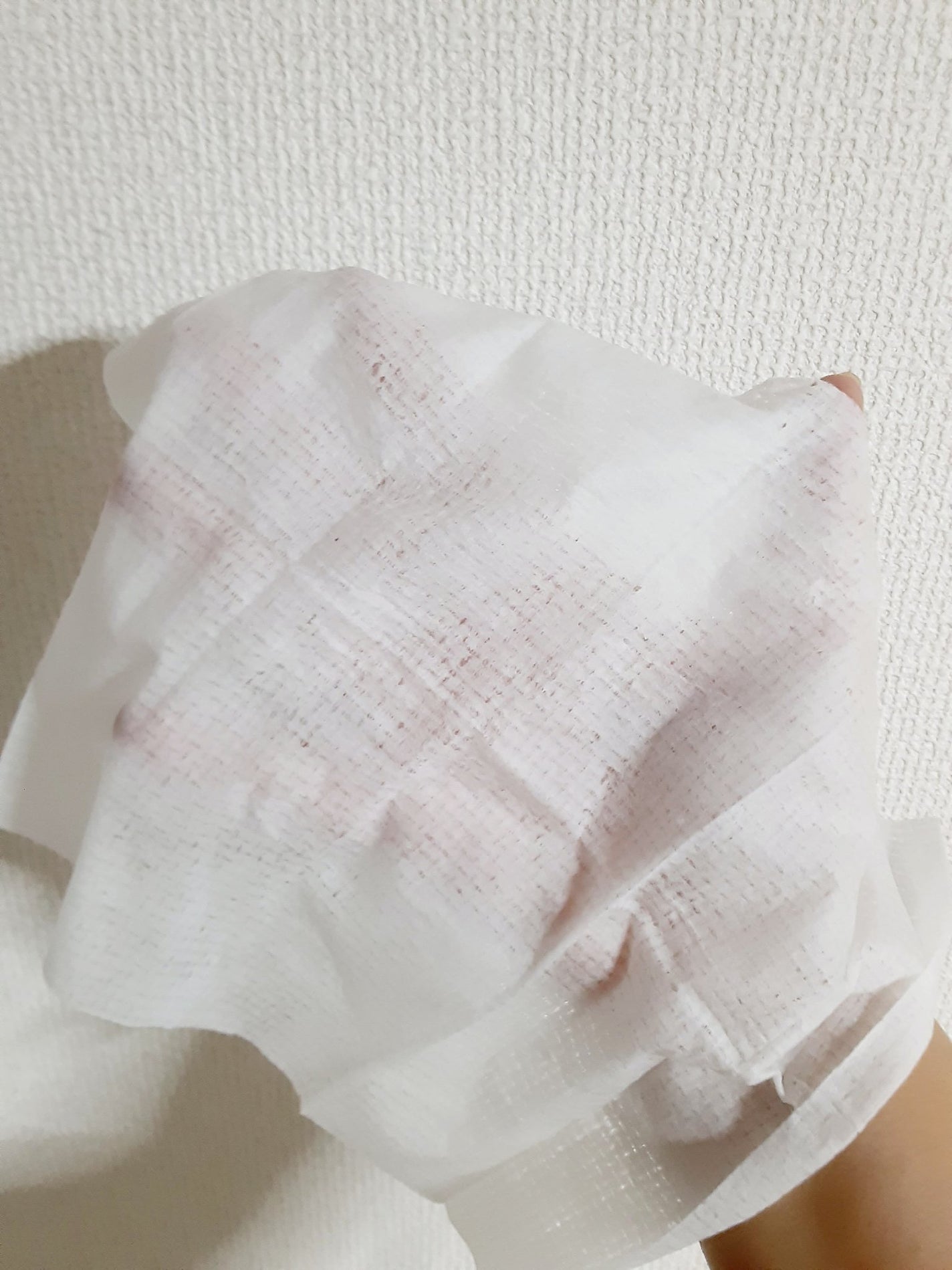 ðããŒã«ãð on LIPS ãð»GATSBYð»ðããã£ããŒããŒððãã£ããã®éŠãï¿¥298ã芧..ãïŒ4æç®ïŒ