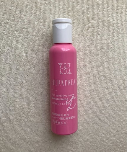 ヘパトリート 薬用保湿化粧水/ゼトックスタイル/化粧水を使ったクチコミ(1枚目)