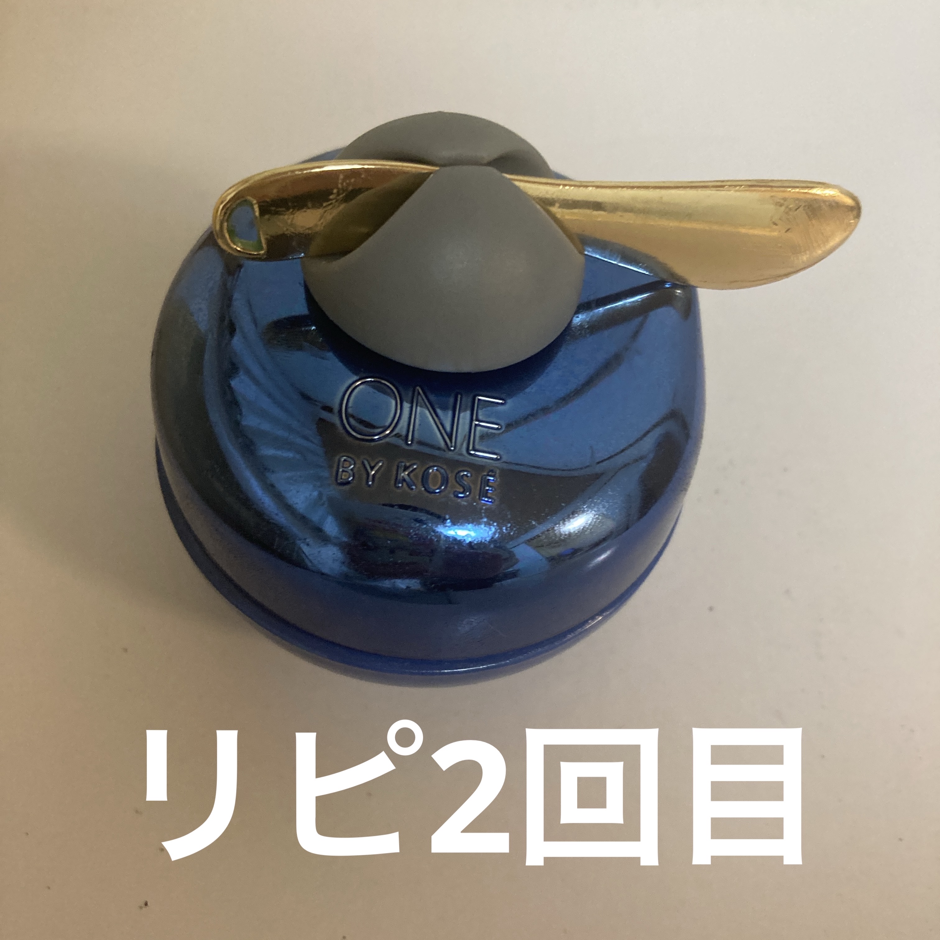 セラム シールド/ONE BY KOSE/フェイスバームを使ったクチコミ（1枚目）