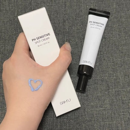PHセンシティブスポットクリーム/SAM'U/フェイスクリームを使ったクチコミ(1枚目)