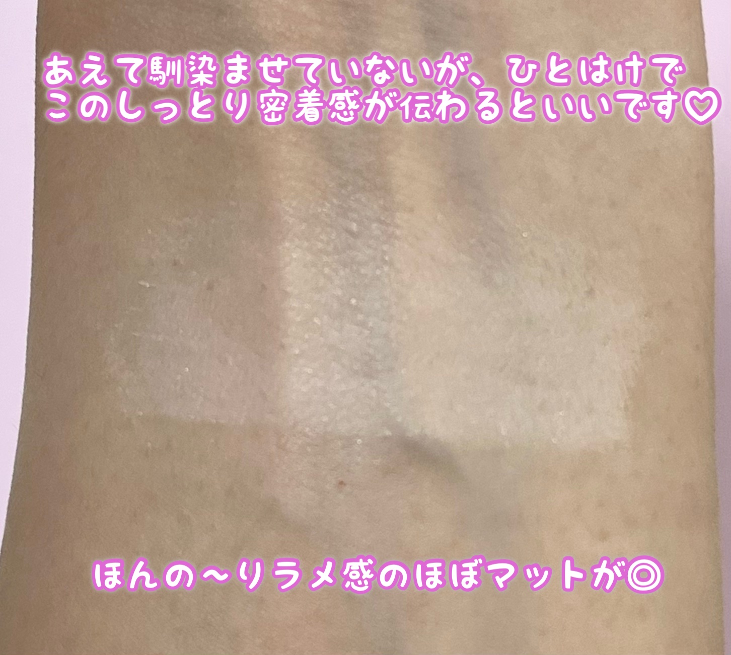 トーンフィルターハイライト/CEZANNE/パウダーハイライトを使ったクチコミ（2枚目）