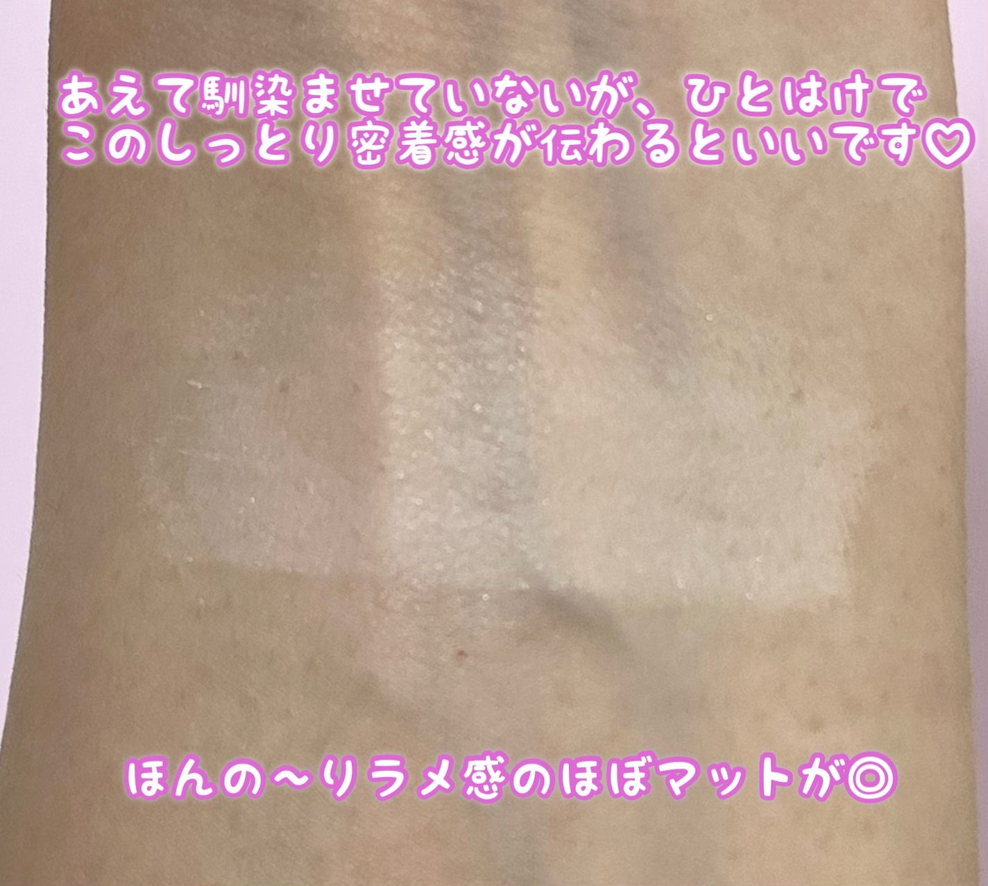 トーンフィルターハイライト/CEZANNE/パウダーハイライトを使ったクチコミ(2枚目)