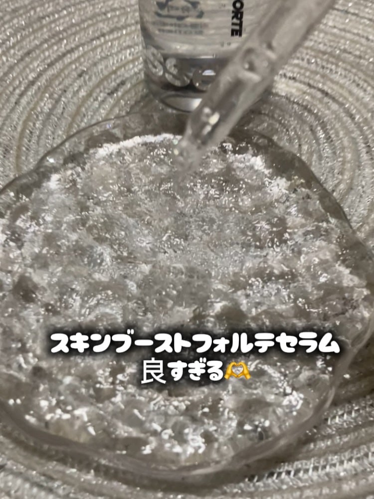 miia2020 on LIPS 「夏風邪でダウン中🤧旦那の移りましたwそれなのに兄の市選抜のコピ..」(5枚目)