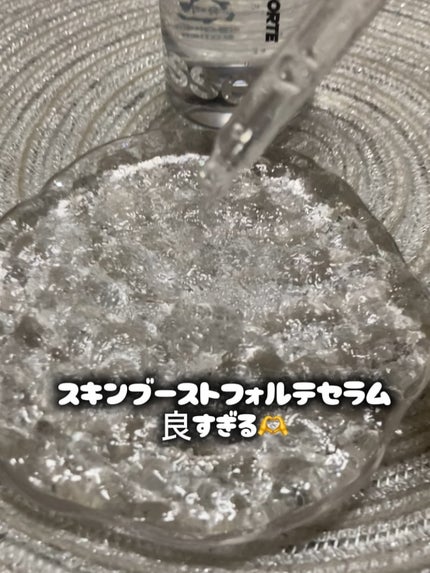 miia2020 on LIPS 「夏風邪でダウン中🤧旦那の移りましたwそれなのに兄の市選抜のコピ..」(5枚目)