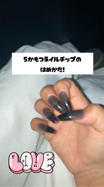 を使ったクチコミ(1枚目)