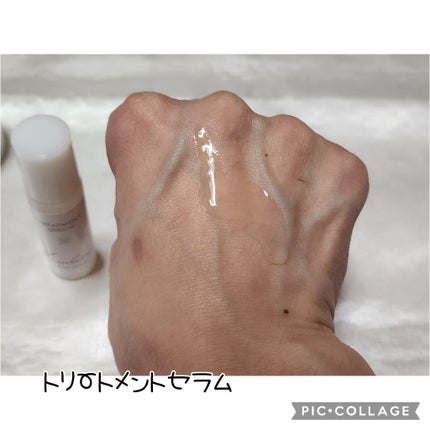 KIRAKIRAトラベルキット/BEAUTIFUL SILICA/トライアルキットを使ったクチコミ(3枚目)