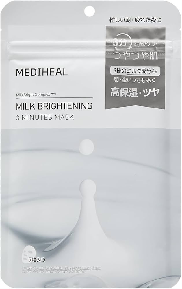 ミルクブライトニング 3ミニッツマスク/MEDIHEAL/シートマスク・パックを使ったクチコミ(1枚目)