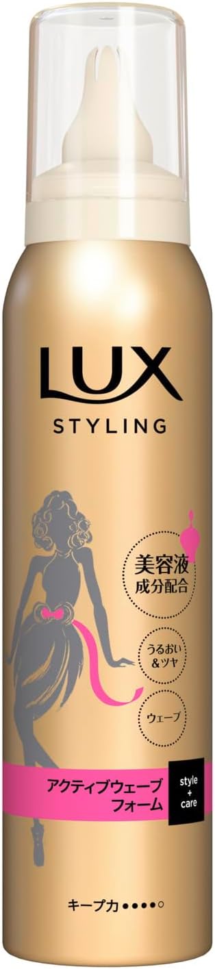 LUX 美容液スタイリング アクティブウェーブフォーム