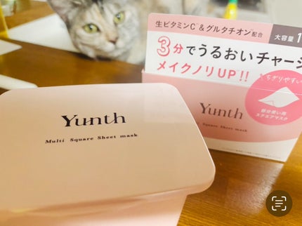 マルチスクエアシートマスク/Yunth/シートマスク・パックを使ったクチコミ(1枚目)