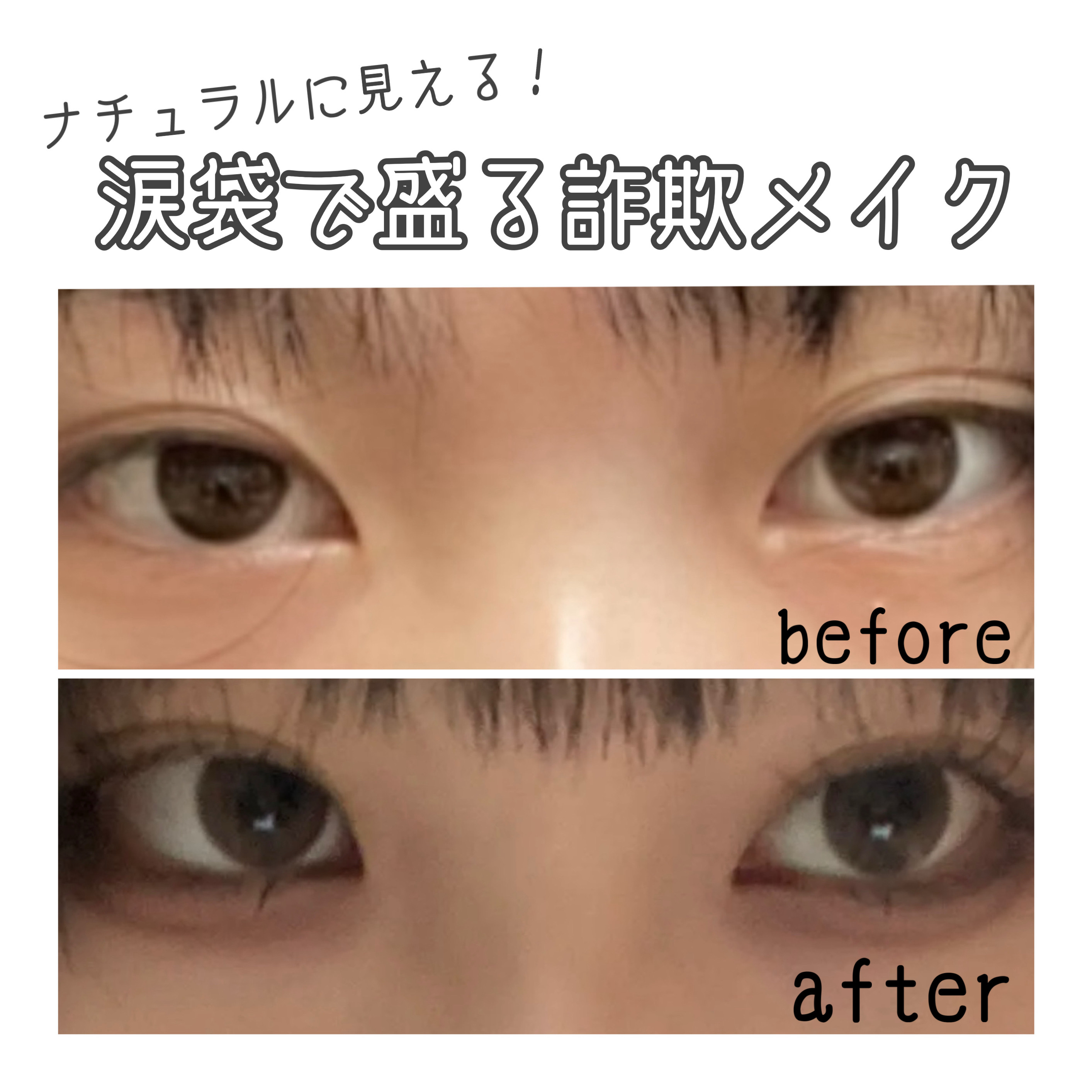 パーフェクトマルチアイズ/キャンメイク/アイシャドウパレットを使ったクチコミ（1枚目）