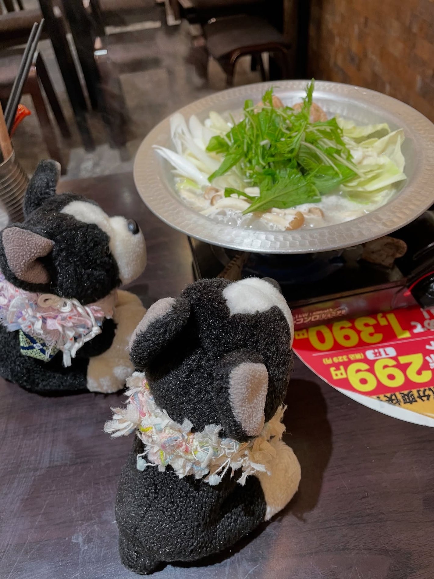 しのち☀️ on LIPS 「ナルトとにごやんのほっこり2人旅所沢〜ところざわ〜初めて行くと..」(4枚目)