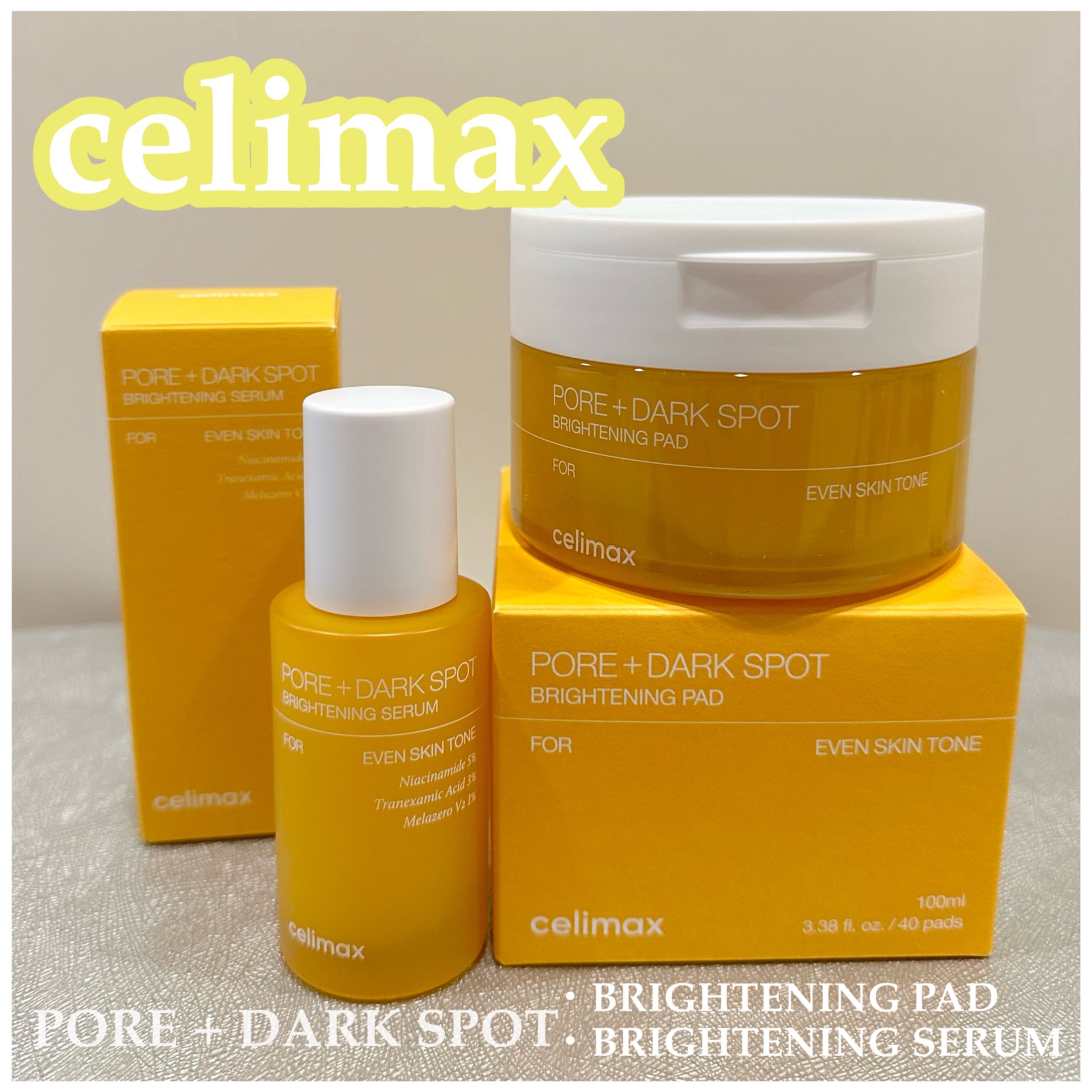 ポアブライトニング シミケア パッド/celimax/トナーパッドを使ったクチコミ（1枚目）