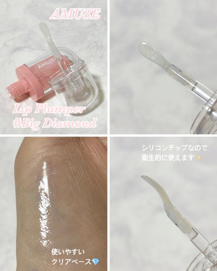 ãããðŠììŽì¹ŽðŠãã©ãã100 on LIPS ãâïžð¬ðïžð¬âïžãµã³ãã«BOXãªã®ã«çŸåå
¥ã£ãŠãâ£ïžæé¡980..ãïŒ6æç®ïŒ