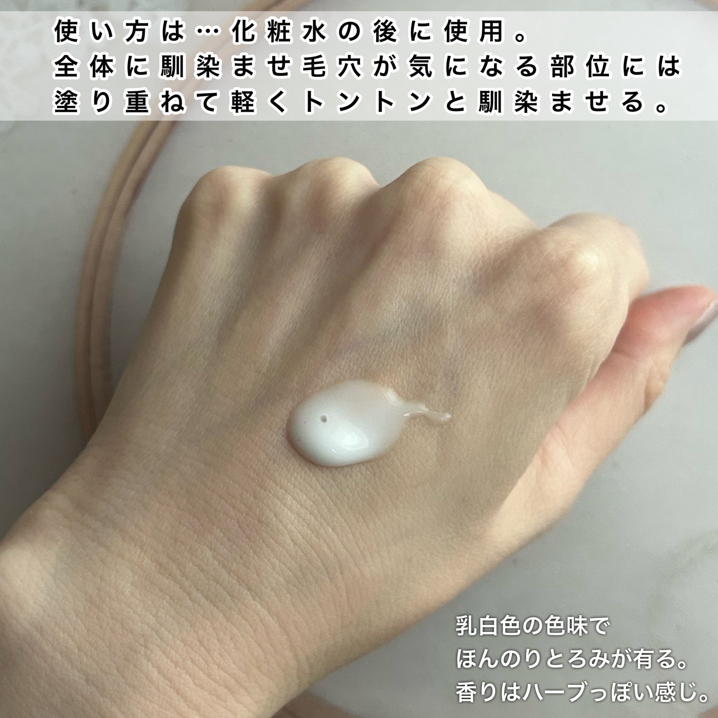 NMN-PDRN ダーマアンサー ポア ファーミング アンプル/CNP Laboratory/美容液を使ったクチコミ(4枚目)