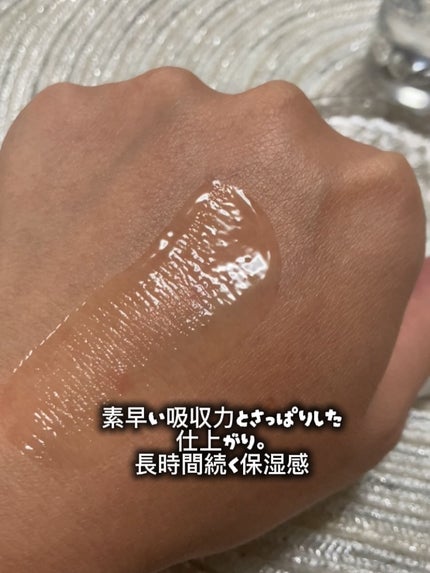 miia2020 on LIPS 「夏風邪でダウン中🤧旦那の移りましたwそれなのに兄の市選抜のコピ..」(6枚目)