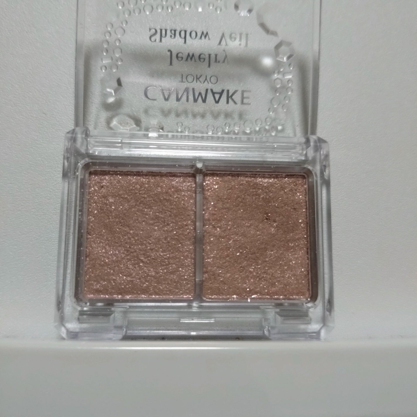 ジュエリーシャドウベール/キャンメイク/アイシャドウパレットを使ったクチコミ(4枚目)