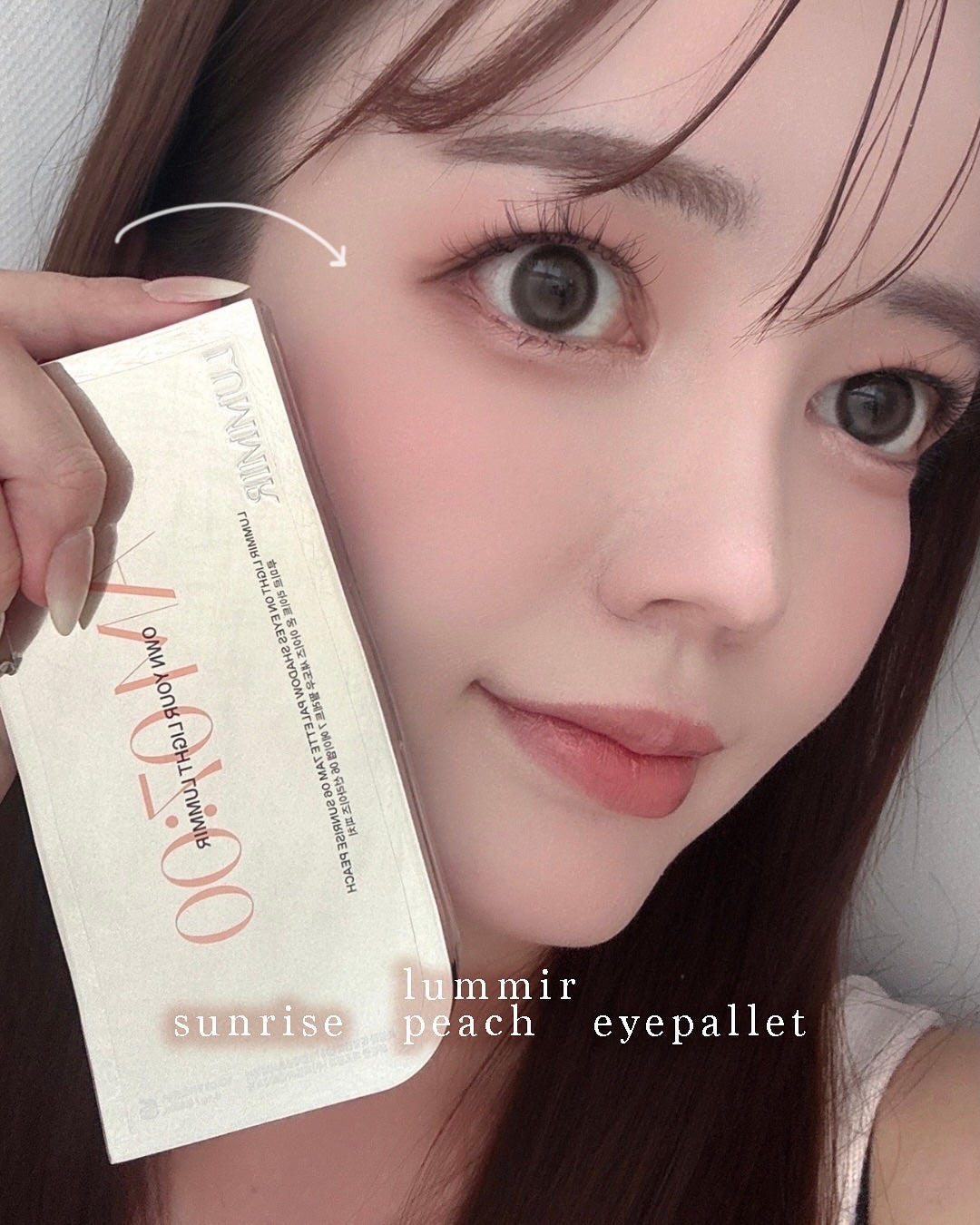 ライトオンアイズシャドウパレット/ルミル/アイシャドウパレットを使ったクチコミ(1枚目)