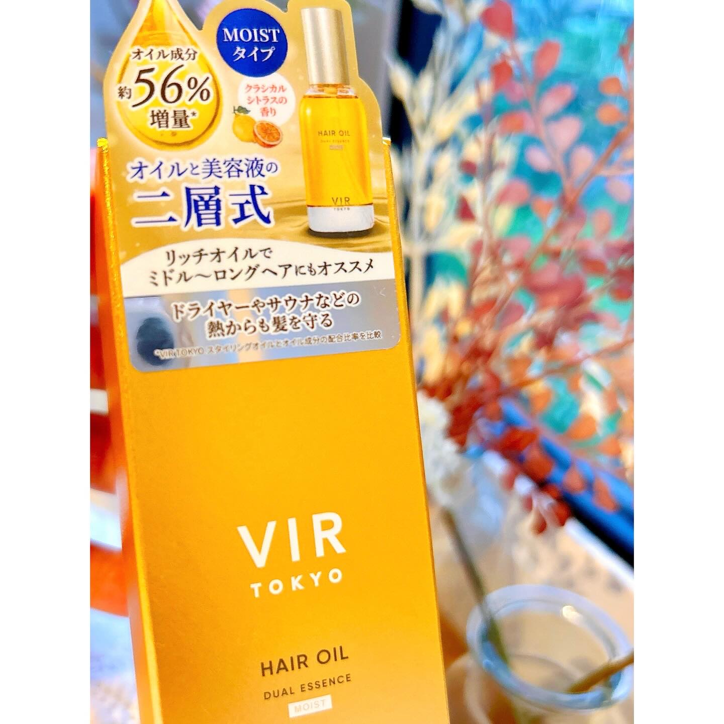 DUAL ESSENCE HAIR OIL/VIR TOKYO/ヘアオイルを使ったクチコミ（3枚目）