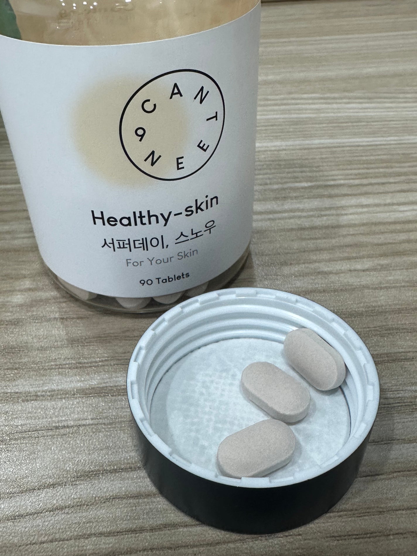 サファーデイ スノー/canteen9/美容サプリメントを使ったクチコミ(1枚目)