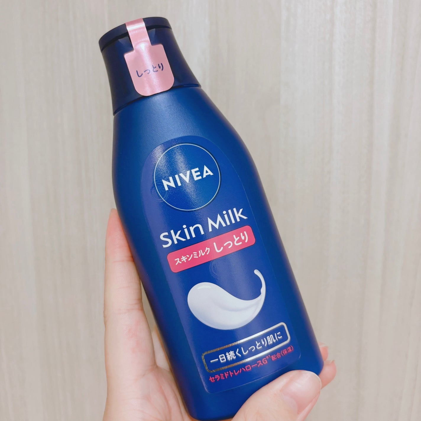 スキンミルク(しっとり)/ニベア/ボディミルクを使ったクチコミ(1枚目)