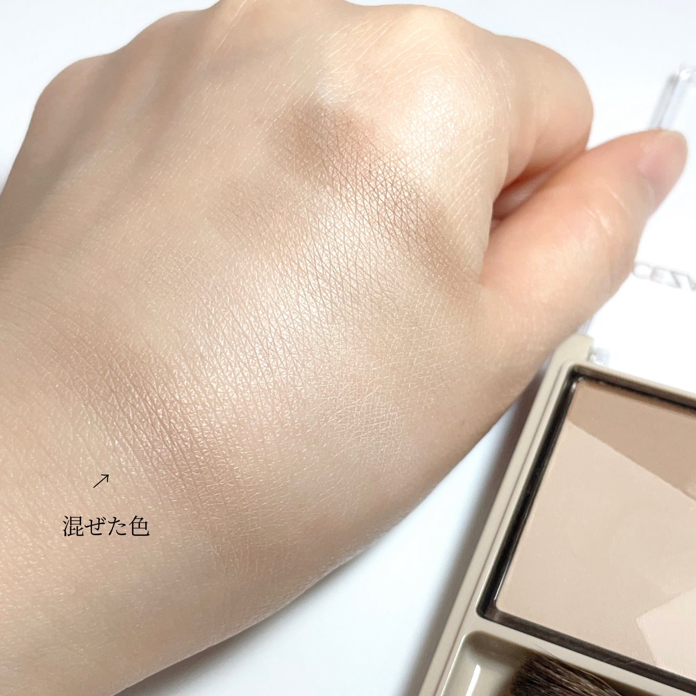 ブレンドカラーシェーディング/CEZANNE/シェーディングを使ったクチコミ(3枚目)